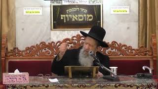 הרב בן ציון מוצפי • איזהו בן העולם הבא טבת תשפ"ב