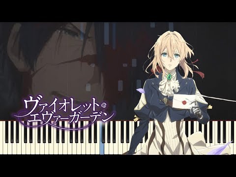 Violet Evergarden - I Love You - Ep1, 3 OST | Piano & Orchestral Cover | PianoPrinceOfAnime