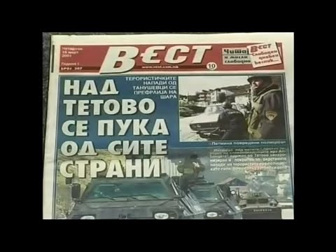 Od kade dojdovte da ne dojdevte (2001) - Orce Stevkovski Carot