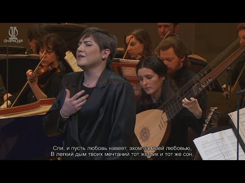 MARGHERITA MARIA SALA live in Moscow - Vivaldi: “Mentre dormi, Amor fomenti” (L’Olimpiade)