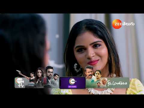 Janaki Ramayya Gari Manavaralu | Ep - 229 | Webisode | Jan 28 2025 | Zee Telugu