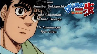 hajime no ippo ed 2