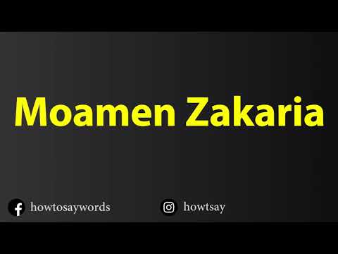 How To Pronounce Moamen Zakaria مؤمن زكريا