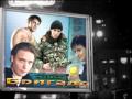 Dj Slon Brigada Ringtone 