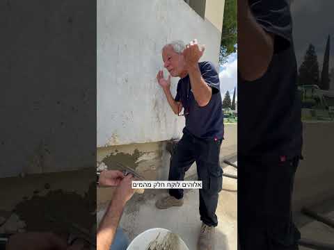 פרק 3 בסדרה בונים נכון עם תרמוקיר ועם אבו-טבלה