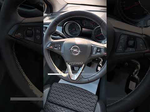 фото opel astra k рестайлинг 0