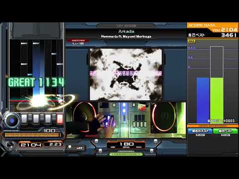 beatmaniaIIDX Arkadia / Hommarju ft. Mayumi Morinaga SP(A) FC