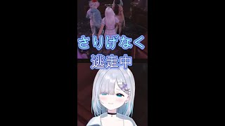 【GTA5】キャバクラで食い逃げしてちゃんと制裁される花芽すみれ～MADTOWN~ #切り抜き #vtuber