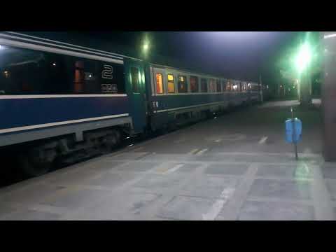 Trenul IC 551 pleacă din Gara Bacău (29.04.2023)