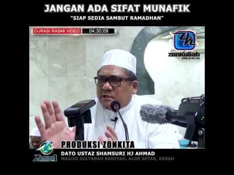 [Tazkirah]SEDIA SAMBUT RAMADHAN - USTAZ SHAMSURI HJ AHMAD