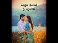 Ore Manam Ore Gunam Villain Movie Tamil Love Whatsapp Status