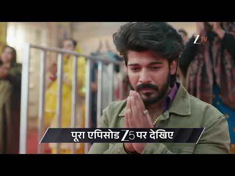 Ganga Mai Ki Betiyan | Ep - 117 | Preview | Jan 19 2026 | Zee TV