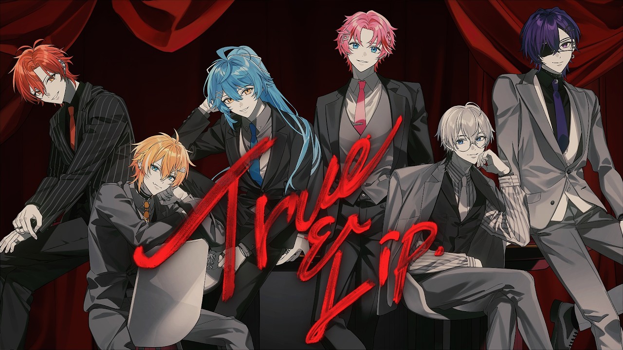 すにすて_グッズ