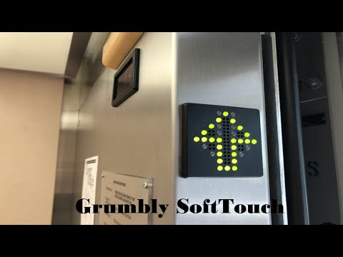 [EL] Grumbly 1998 US Soft Touch Hydraulic Elevator at Greenway Building (Boone, NC)