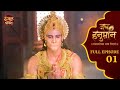 Unveiling The Untold Stories Of Jai Hanuman Full Episode 1 जय हनुमान Dangal Bhakti