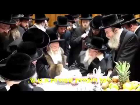 Bobov Rebbe Visiting Belz Rebbe Shvat 5775