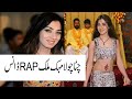 Chita Chola Punjabi Rap Mehak Malik Dance Song 2020