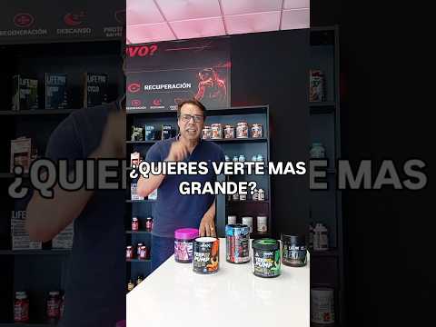 ¿Quieres verte mas grande?