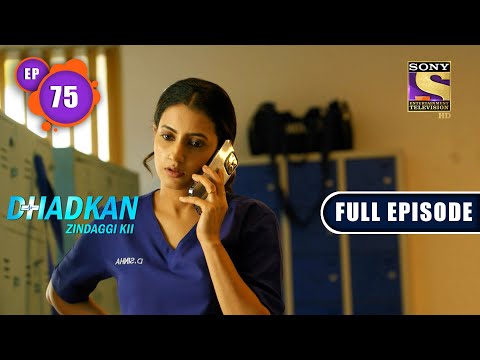 A Perfect Ending | Dhadkan Zindaggi Kii - Ep 75 | Full Episode | 4 March 2022