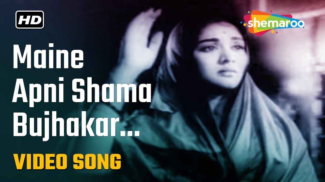 repeat movie image - 5