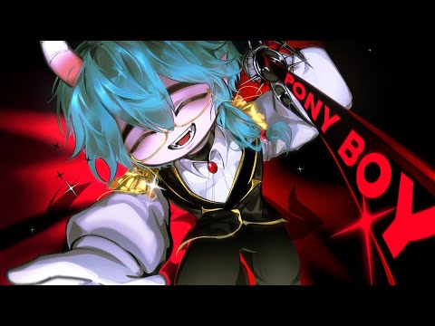 PONYBOY | Gl2 | animation