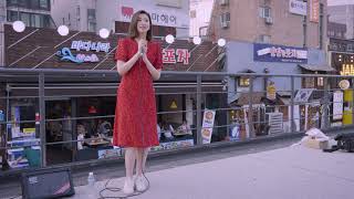 케이시(Kassy) - 비야 와라 (Let it rain)@홍대 버스킹 20180531