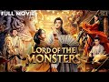 Lord Of The Monsters Full Movie IOF Hindi 2024