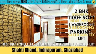 Big size 🔥 2 BHK flat in Indirapuram for sale with separate living & dining, front facing, and lift