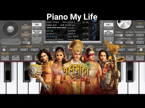 Mahabharat Title Song Piano Tutorial By Jinal Patel | Star Plus | ORG Piano | Piano My Life