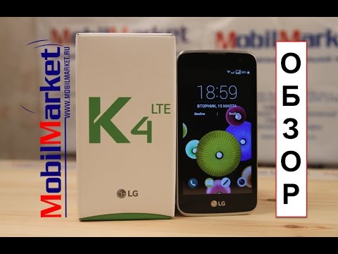Обзор LG K4 LTE K130E (white)