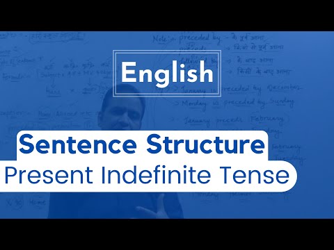 Sentence making of Present Indefinite Tense || English Grammar Basics
