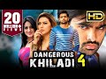 Dangerous Khiladi 4 (HD) Romantic Hindi Dubbed Movie | Ram Pothineni, Hansika, Aksha Pardasany