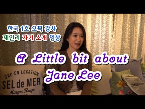비디오 8
