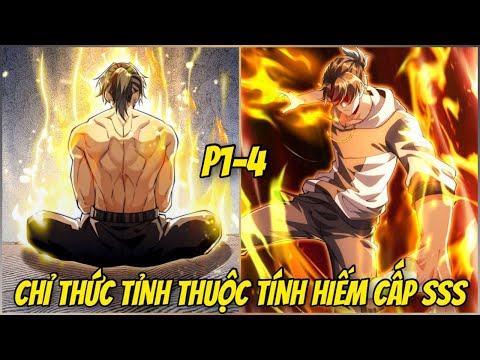 1-4 KHÔNG THÈM GIẤU NGHỀ. TA DÙNG HỆ THỐNG CHỈ MỞ KHÓA DỊ NĂNG CẤP SSS | REVIEW TRUYỆN