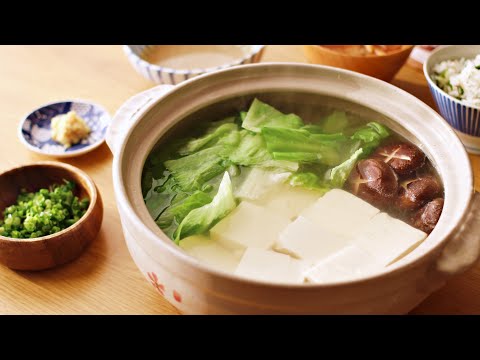 あつあつ湯豆腐で、朝ごはん。【和食/ 朝食/献立】