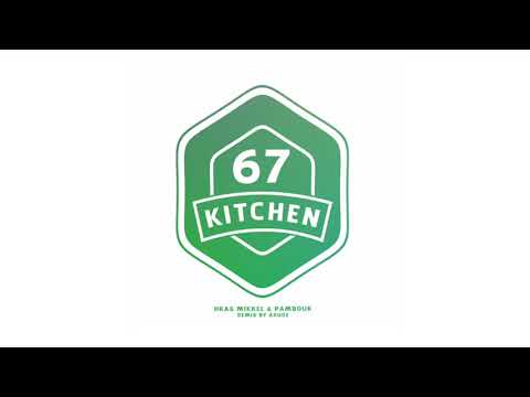 Hrag Mikkel, Pambouk - Woodpecker (Original Mix)