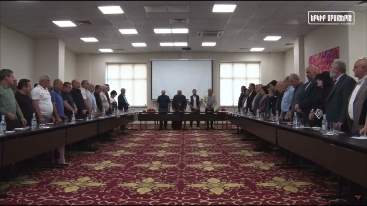 Մեկնարկել է Բագրատ Սրբազանի և Արցախի կառավարության անդամների, ԱԺ պատգամավորների հանդիպումը