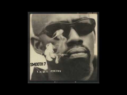 Smooth 7 – Don't Cry