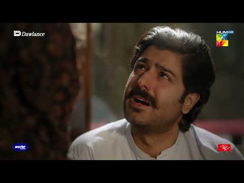 Hilmand Apni Taqat Se Gul Meena Ko Apni Izzat - Sang-e-Mah - HUM TV