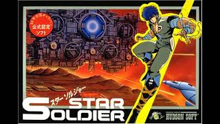 【耐久】スターソルジャー / STAR SOLDIER "Full Power"