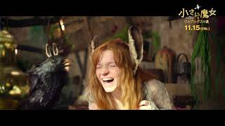 Trailer Preview Image