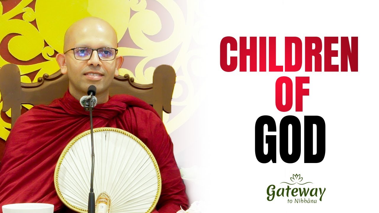 Children of God (1)