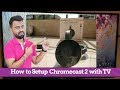 Video for chromecast 2 smart iptv