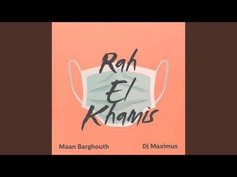 Rah El Khamis