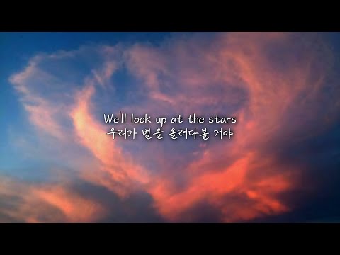 내 사랑이라고 부를 소녀를 찾았어 | Alex Sampson - Pretty Baby (가사/lyrics)