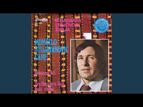 Trazim Curu Koja Ljubi Sladje