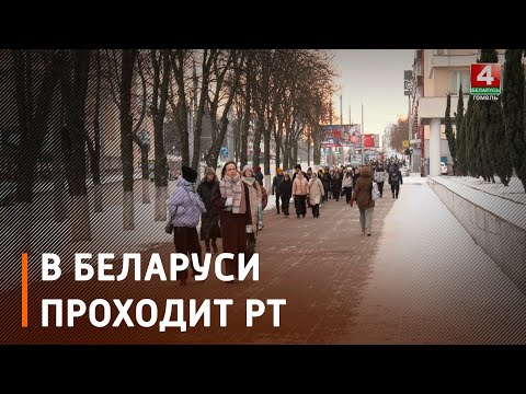 В репетиционном централизованном экзамене примут участие более 7,5 тыс. одиннадцатиклассников области видео