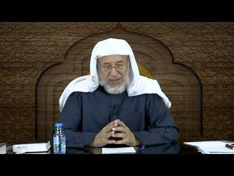  Lecture No. 6: Book of Joshua, Ruth & Judges