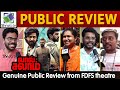 Lal Salaam Public Review | Rajinikanth, Vishnu Vishal | Aishwarya Rajinikanth | Lal Salaam Review