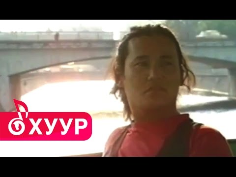 Харанга - Манан